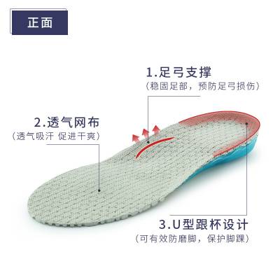晋江市展宏鞋材制造有限公司