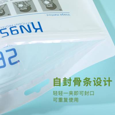 东阳市海亿塑料制品有限公司