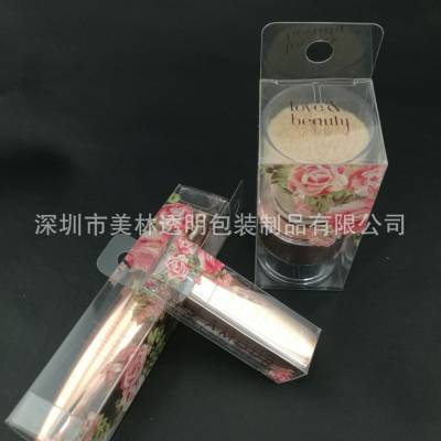 深圳市美林透明包装制品有限公司