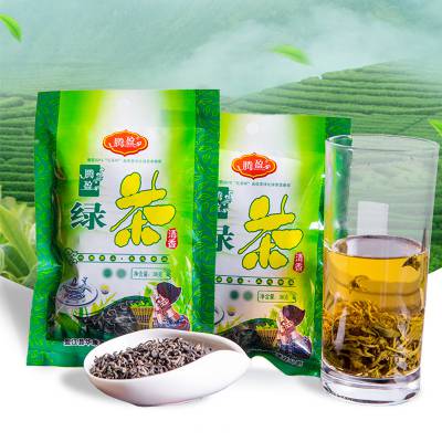 盈江县华康高山生态茶业有限责任公司
