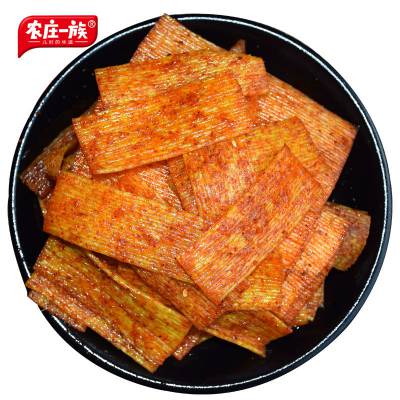 湖南省泽恩食品科技有限公司