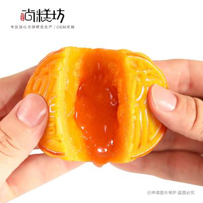 广州尚糕坊食品有限公司