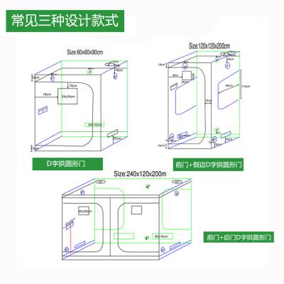 东莞市规特环境设备有限公司