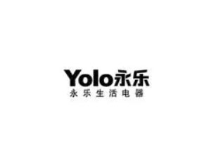 永乐生活电器YOLO