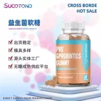 舒格糖（广州）健康生物科技有限公司
