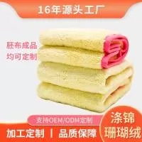 常熟市贝丝美针纺织品有限公司