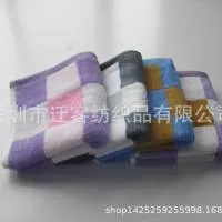 深圳市迁客纺织品有限公司