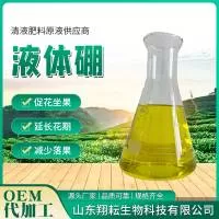 山东翔耘生物科技有限公司