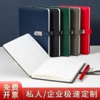 温州卓凡文具有限公司