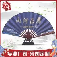 安吉不凡工艺品有限公司