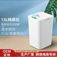 慈溪市力洁电器有限公司