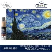 鸿利玩具制品(深圳)有限公司