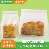 湖南润佳易智包装材料有限公司