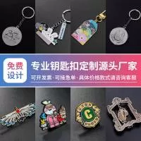 深圳市中达工艺品有限公司