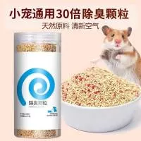 山东鲁派鑫宝宠物食品有限公司