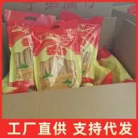 玉林诚尚铭食品加工有限公司