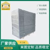 上海苏博金彩钢板有限公司