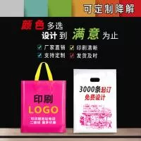 桐城市亚丰塑料有限公司