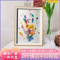 河南忆梵达工艺品有限公司