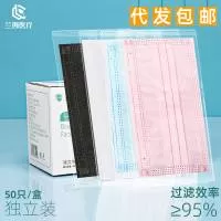 仙桃三卫医疗用品有限公司