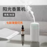 深圳市雅润优品科技有限公司