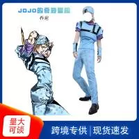 武汉硚口区鹿瑶服装厂