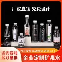 阜阳坤泉食品有限公司