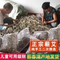 湖北兴荣农业发展有限公司