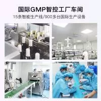 广州优品生物科技有限公司