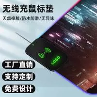 深圳市宏峰欣电子有限公司