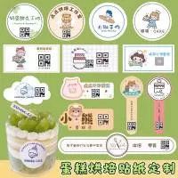 深圳市纵贯通包装制品有限公司