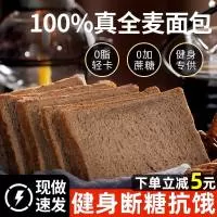 徐州华堃食品科技有限公司