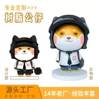 福韵工艺制品(深圳)有限公司