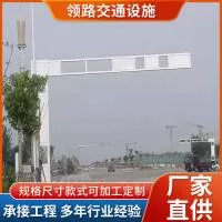 沧州领路交通设施有限公司