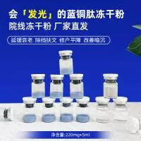 广州一兆化妆品有限公司