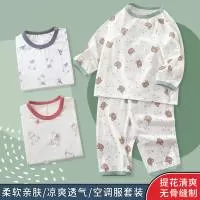 商丘欣宝服饰有限公司