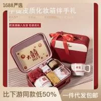 金华市昕悦文化用品有限公司