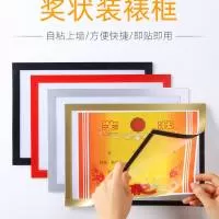 温州市迅力工艺品有限公司