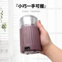 苍南县仕仰日用品厂