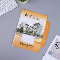 龙港市永册纸塑制品厂