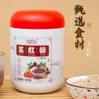 山东邦森食品有限公司