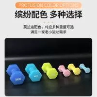 定州大迈体育用品有限公司