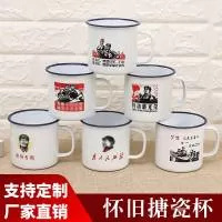 商丘顺多搪瓷制品有限公司