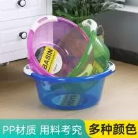 揭阳市榕城区恒鑫塑料制品厂