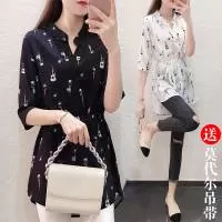 东莞市堂堂服装有限公司