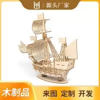 东莞市宏雅工艺品有限公司