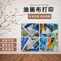 湖南省友程广告装饰有限公司