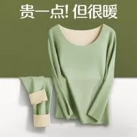 汕头市协成辉煌服饰有限公司