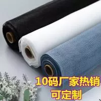 高阳县迪远纺织品制造有限公司