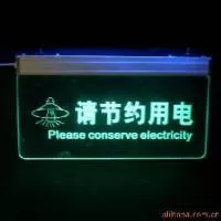 上海超丽塑胶科技有限公司